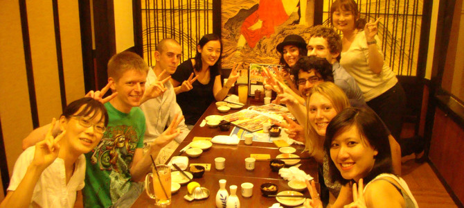 [Japan] So, here I am in Japan again.