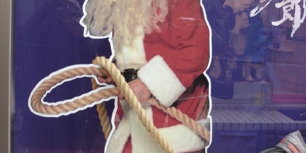 [Puzzling Tuesday] Suspicious Santa