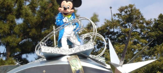 [Japan] Great Expectations Met in Tokyo Disneyland