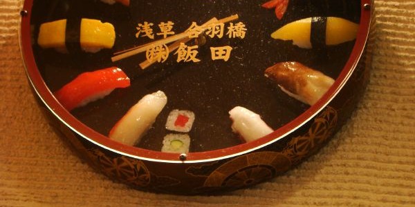 [Puzzling Tuesday] Sushi O’Clock